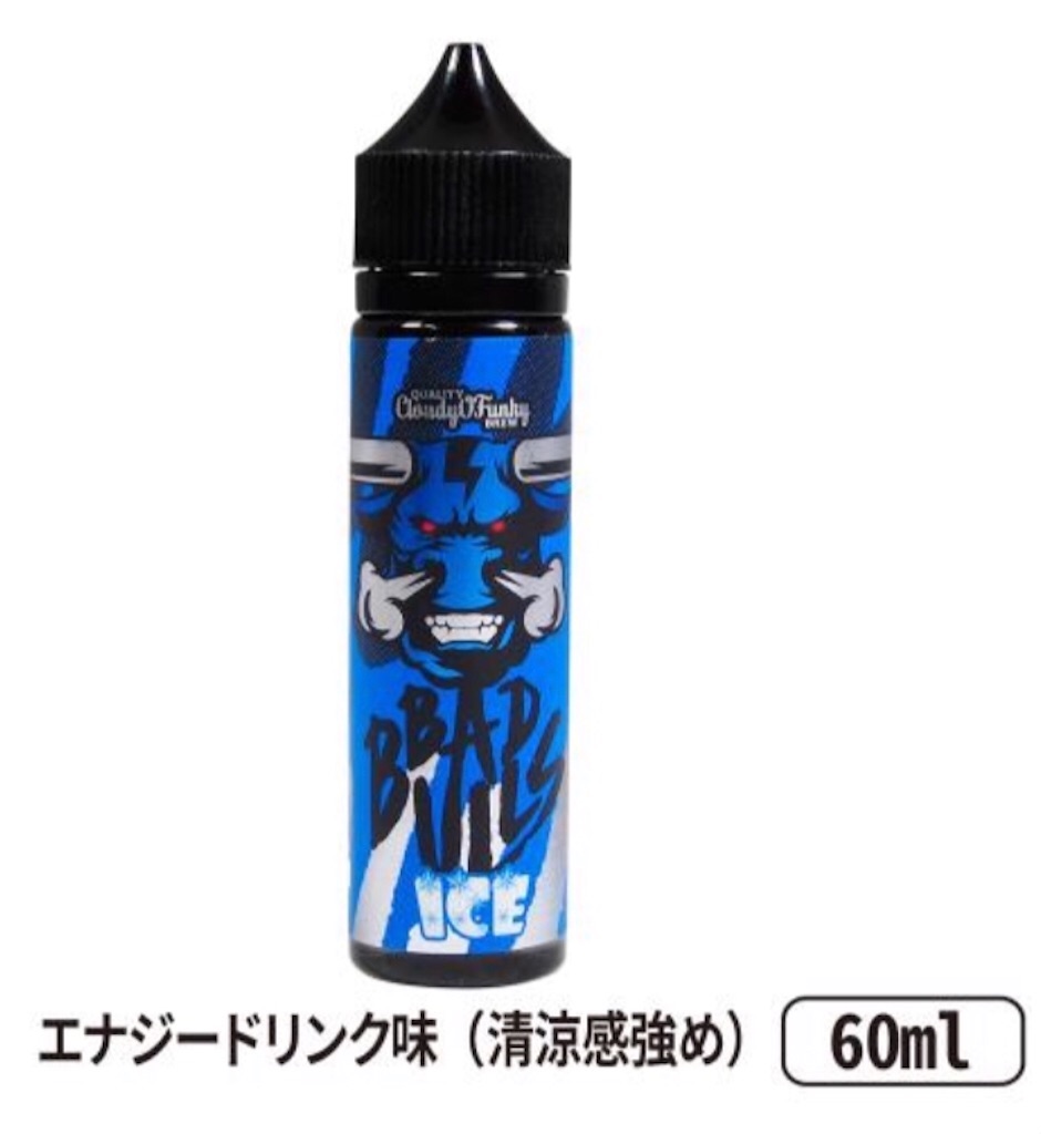 f:id:megu_cha:20190121142054j:image f:id:megu_cha:20190121142054j:image