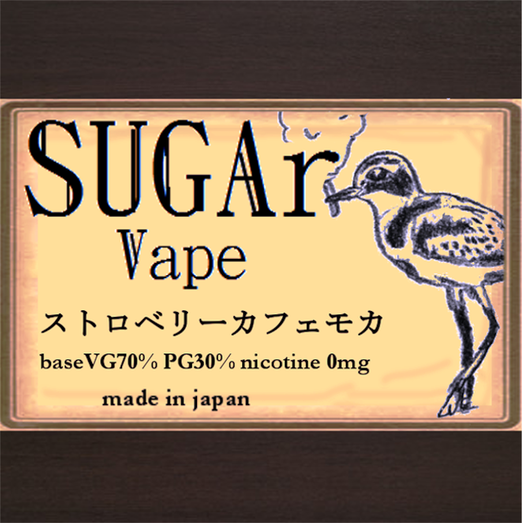 f:id:megu_cha:20190121144553p:image f:id:megu_cha:20190121144553p:image