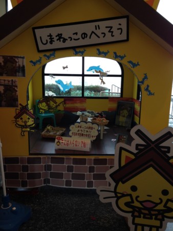 f:id:meguchi623:20131025121214j:image:w360