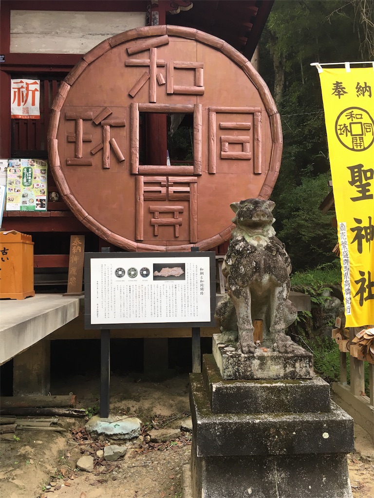 f:id:megufactory:20171010161320j:image f:id:megufactory:20171010161320j:image