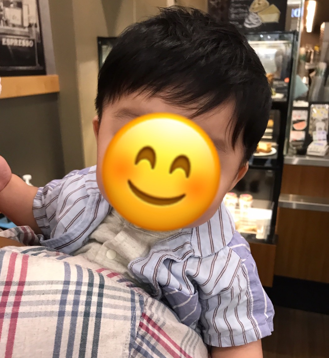 f:id:meguharuo:20200721182341j:plain