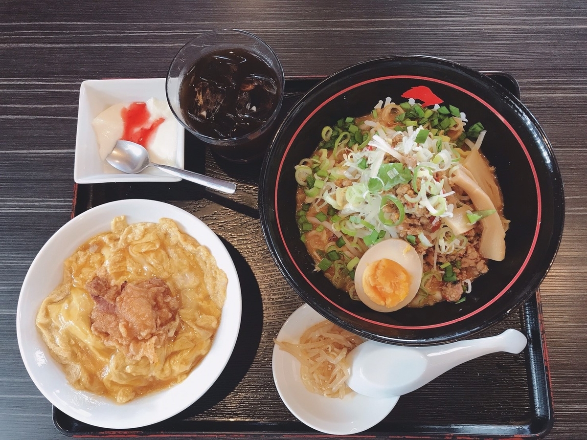 f:id:meguharuo:20200819234107j:plain