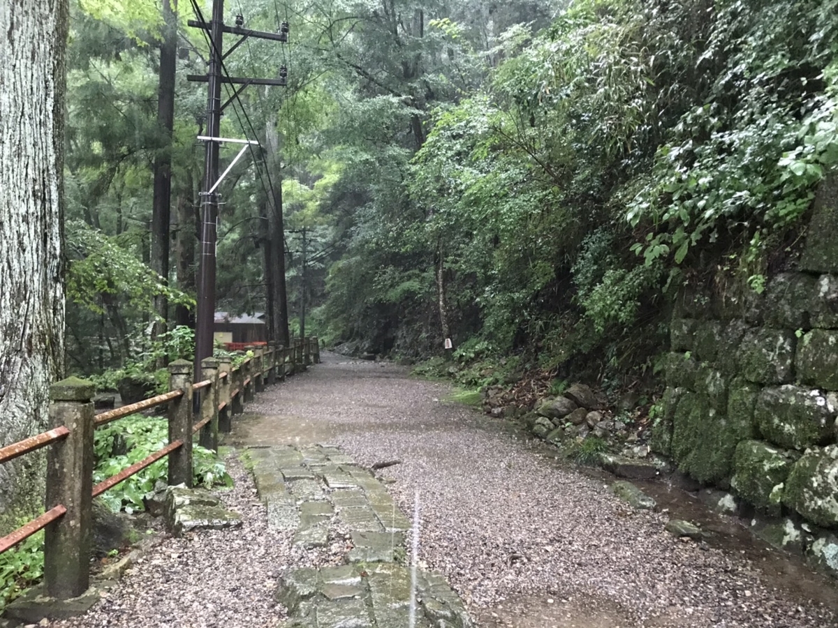 f:id:meguharuo:20201016233609j:plain