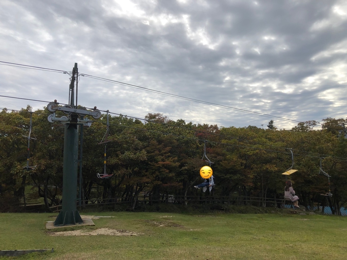 f:id:meguharuo:20201022231033j:plain