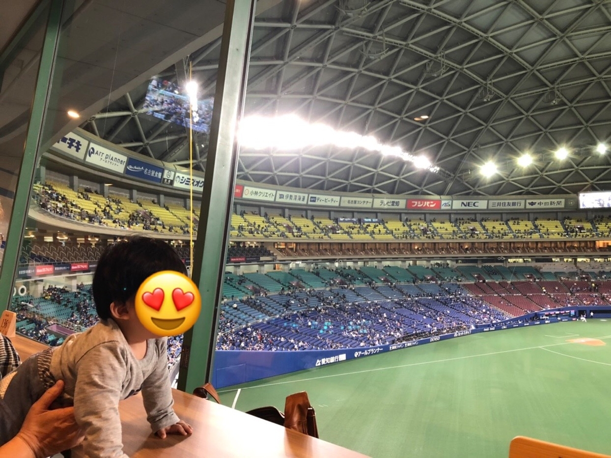f:id:meguharuo:20201027225153j:plain