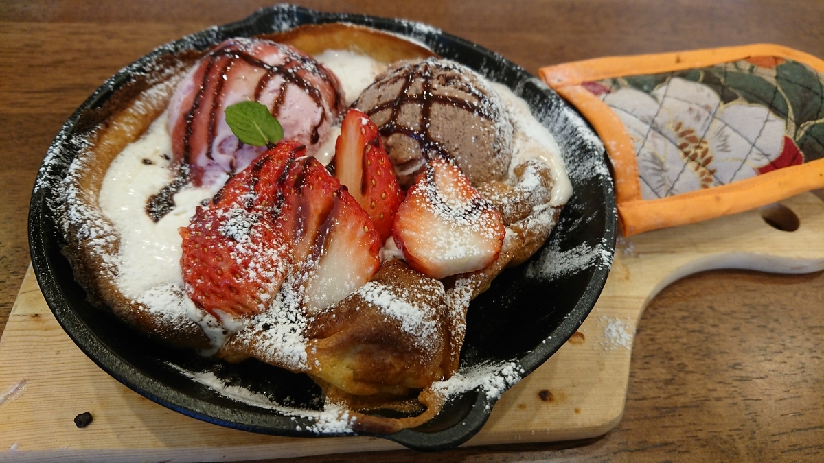 f:id:meguharuo:20201102164906j:plain