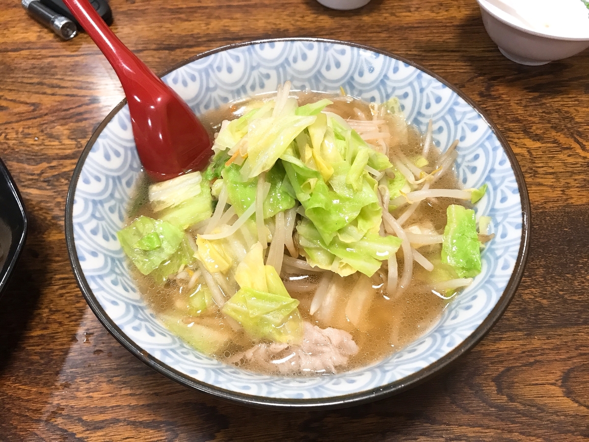 f:id:meguharuo:20201107132634j:plain