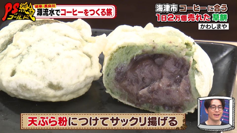 f:id:meguharuo:20201125005530j:plain
