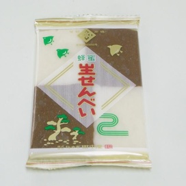 愛知県半田市の銘菓・総本家田中屋の生せんべい