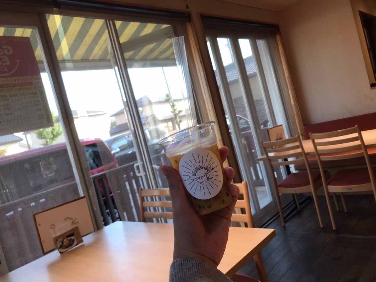 f:id:meguharuo:20201212221910j:plain
