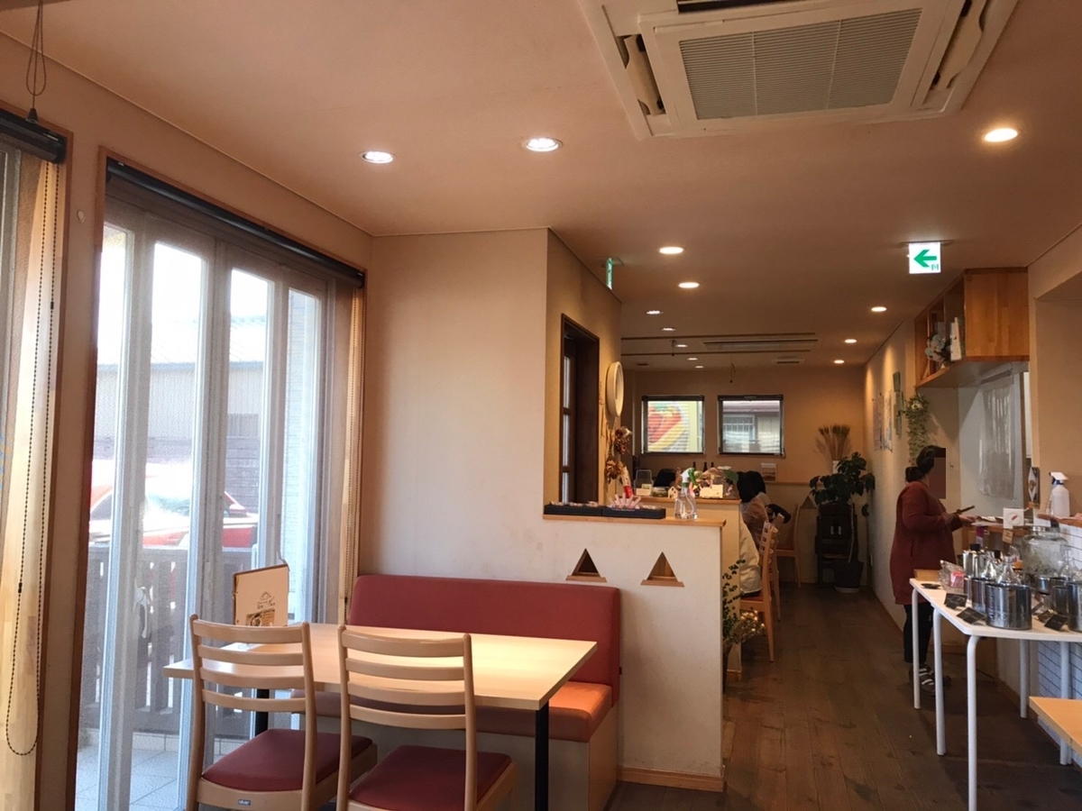 f:id:meguharuo:20201213000543j:plain