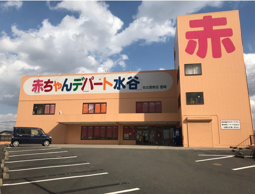 f:id:meguharuo:20210105003850j:plain