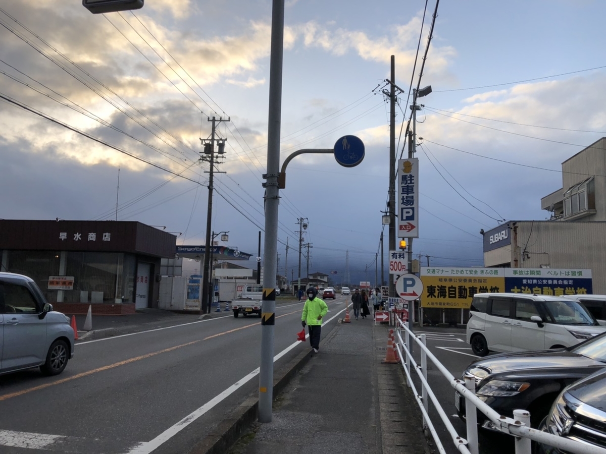 f:id:meguharuo:20210105160900j:plain