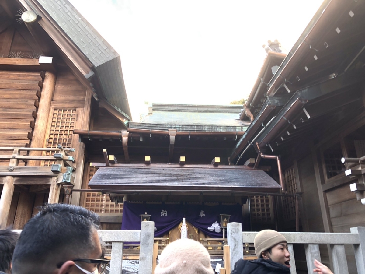 f:id:meguharuo:20210105162400j:plain