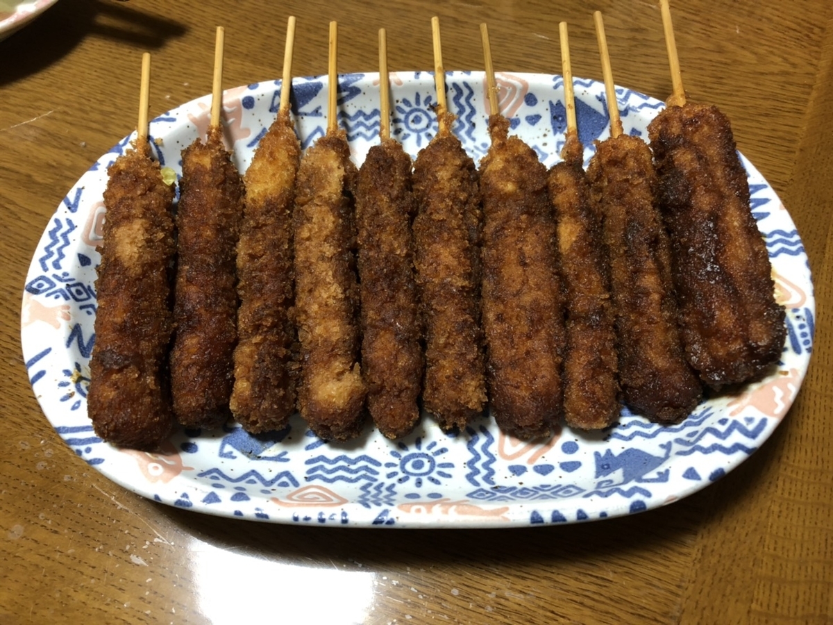 f:id:meguharuo:20210105222058j:plain