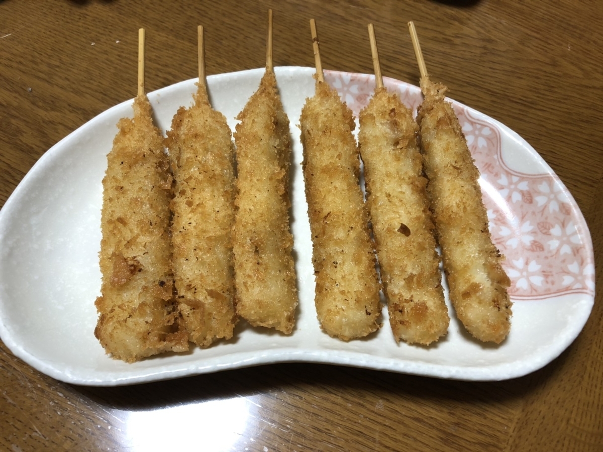 f:id:meguharuo:20210105222155j:plain