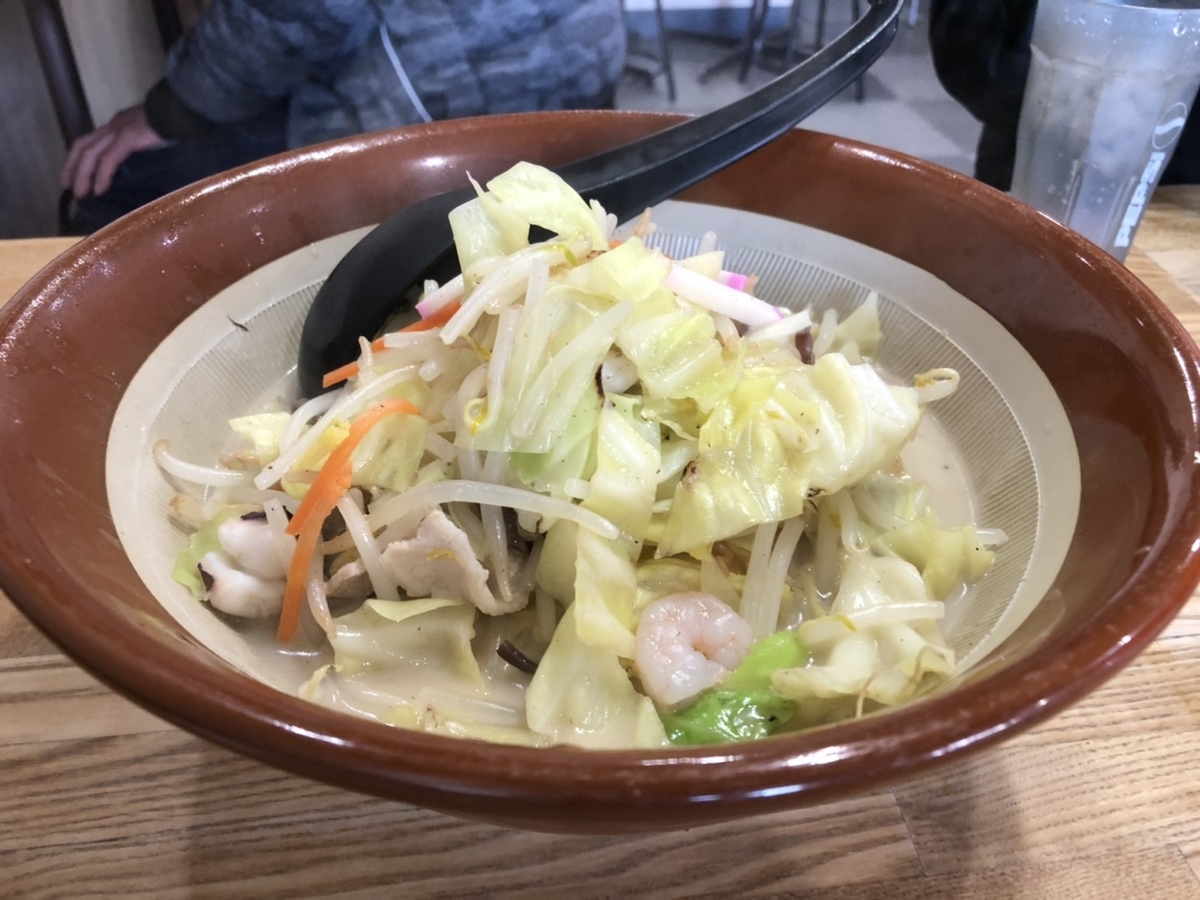f:id:meguharuo:20210109222117j:plain