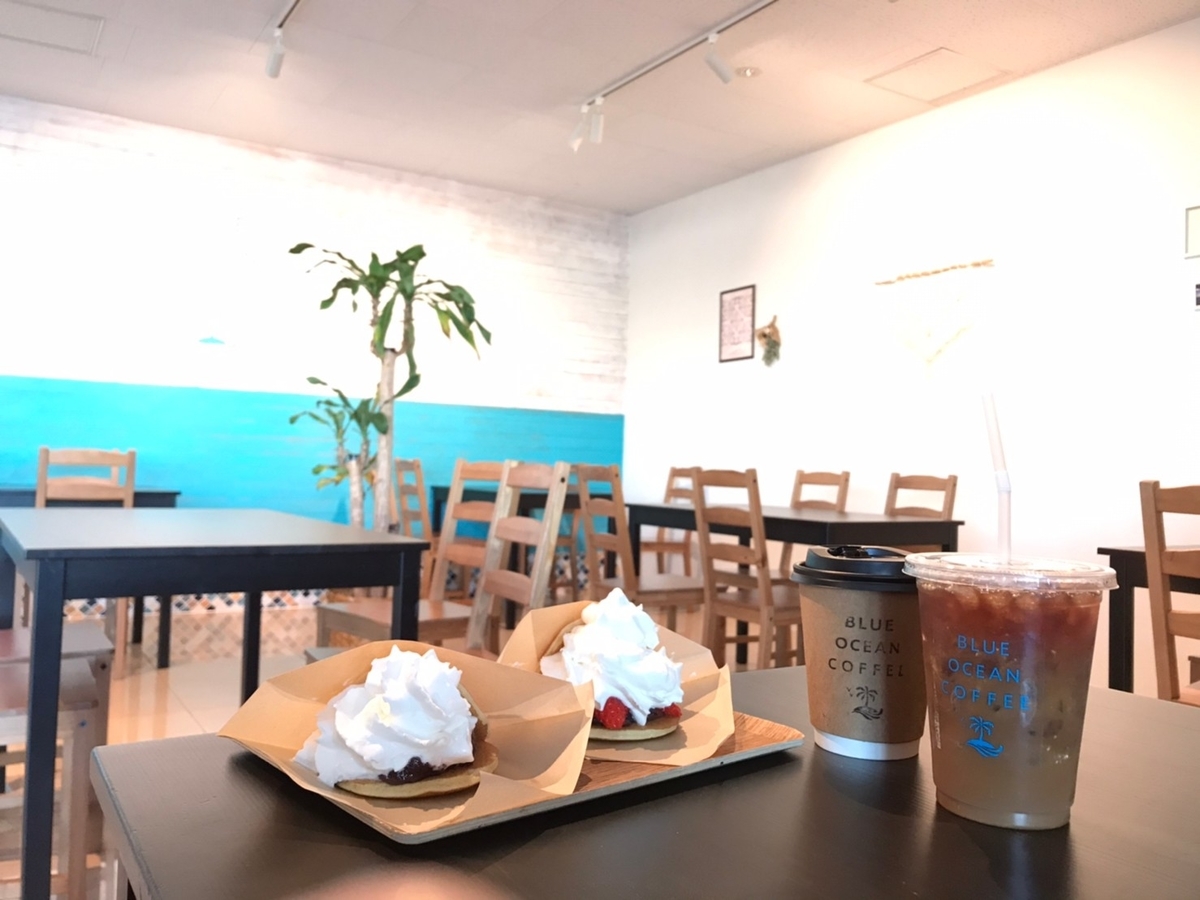 子ども連れで行ける愛知県美浜町の人気カフェ海のドラゴン&BLUEOCEANCOFFEの生クリームどらやきとカフェラテ