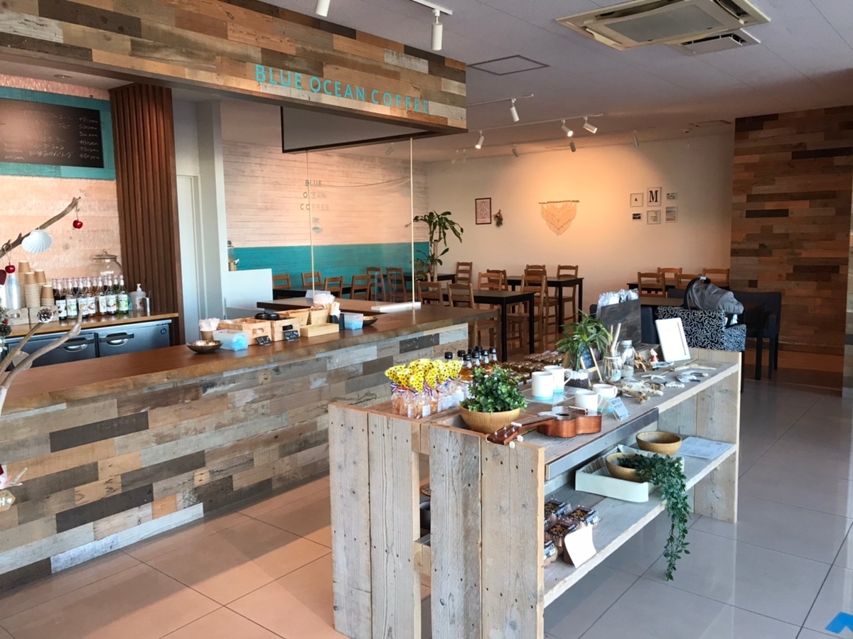 子ども連れで行ける愛知県美浜町の人気カフェ海のドラゴン&ブルーオーシャンカフェのイートインスペース