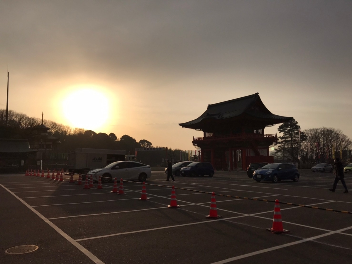 f:id:meguharuo:20210125124602j:plain