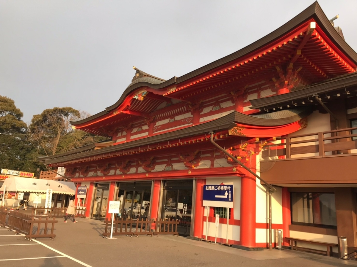 f:id:meguharuo:20210125124810j:plain