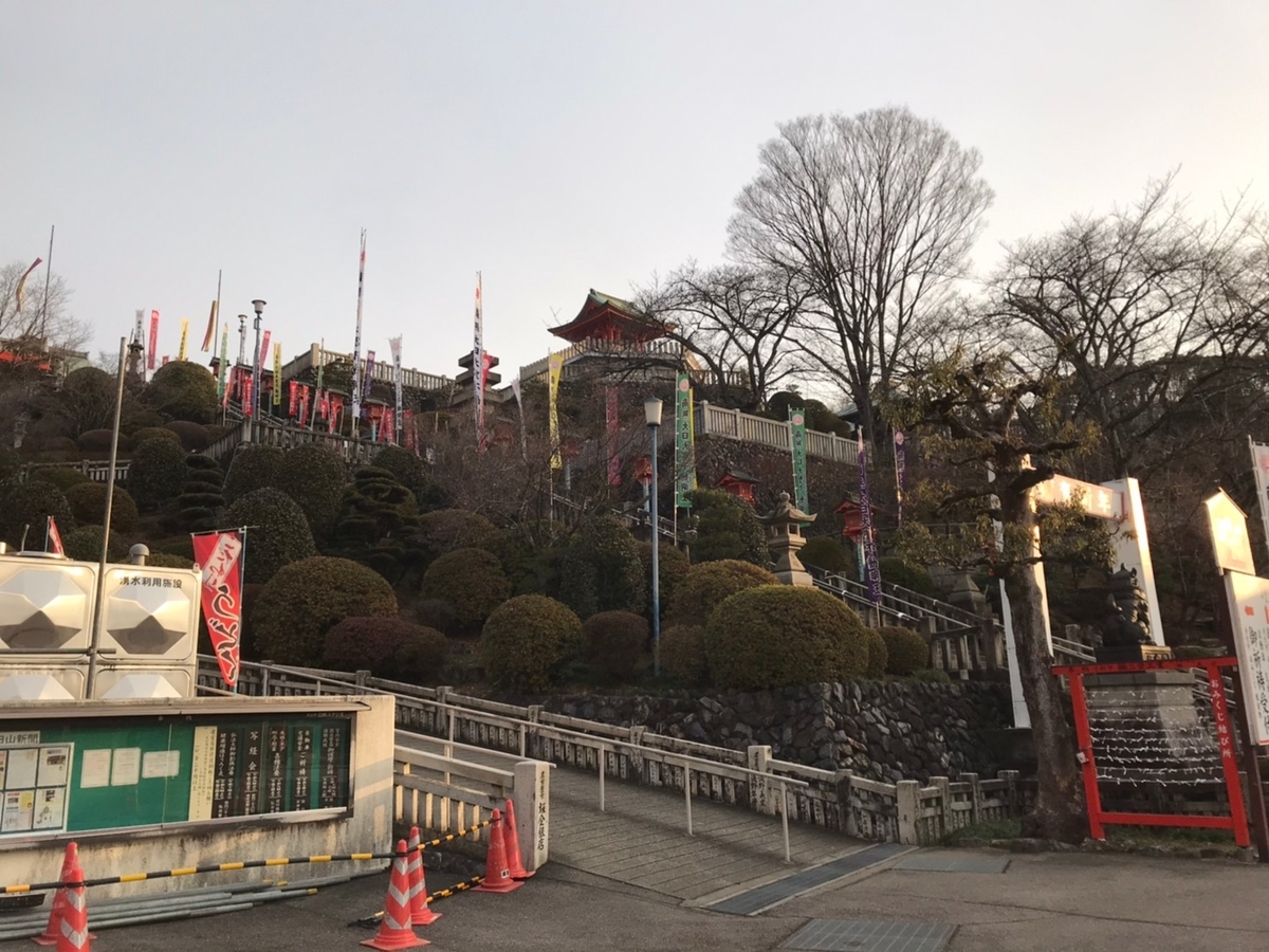 f:id:meguharuo:20210125130548j:plain