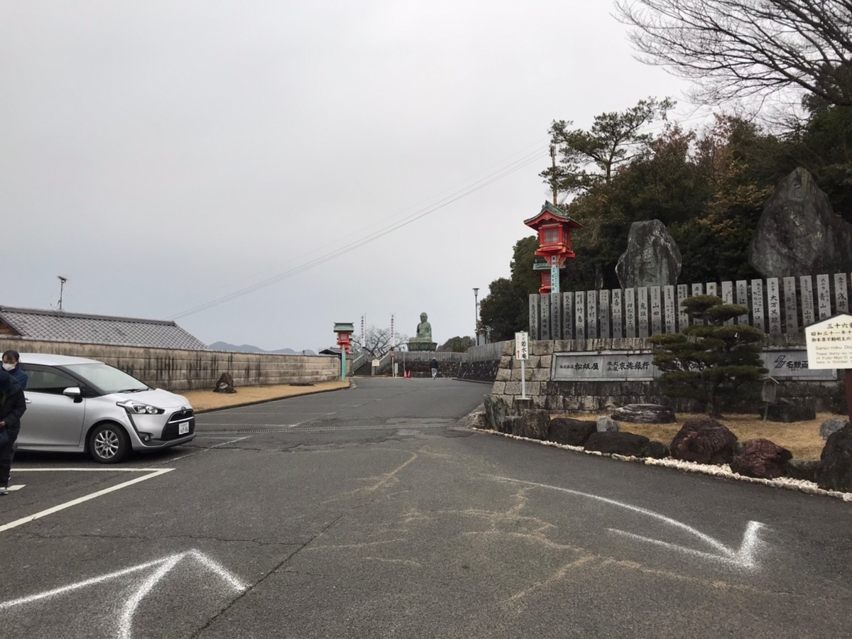 f:id:meguharuo:20210125135422j:plain