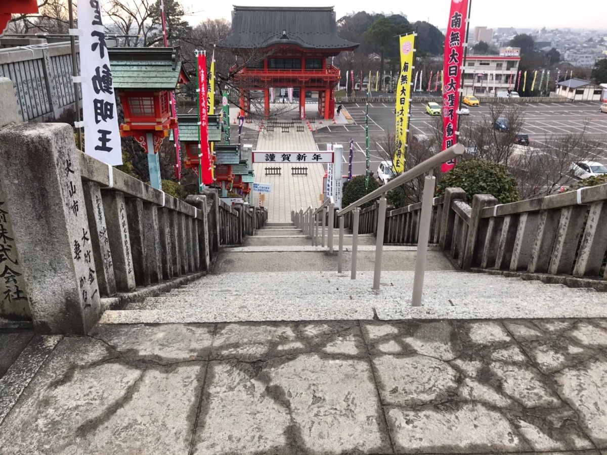 f:id:meguharuo:20210125162511j:plain