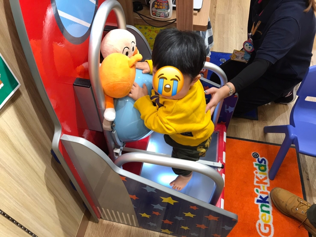 f:id:meguharuo:20210216222916j:plain
