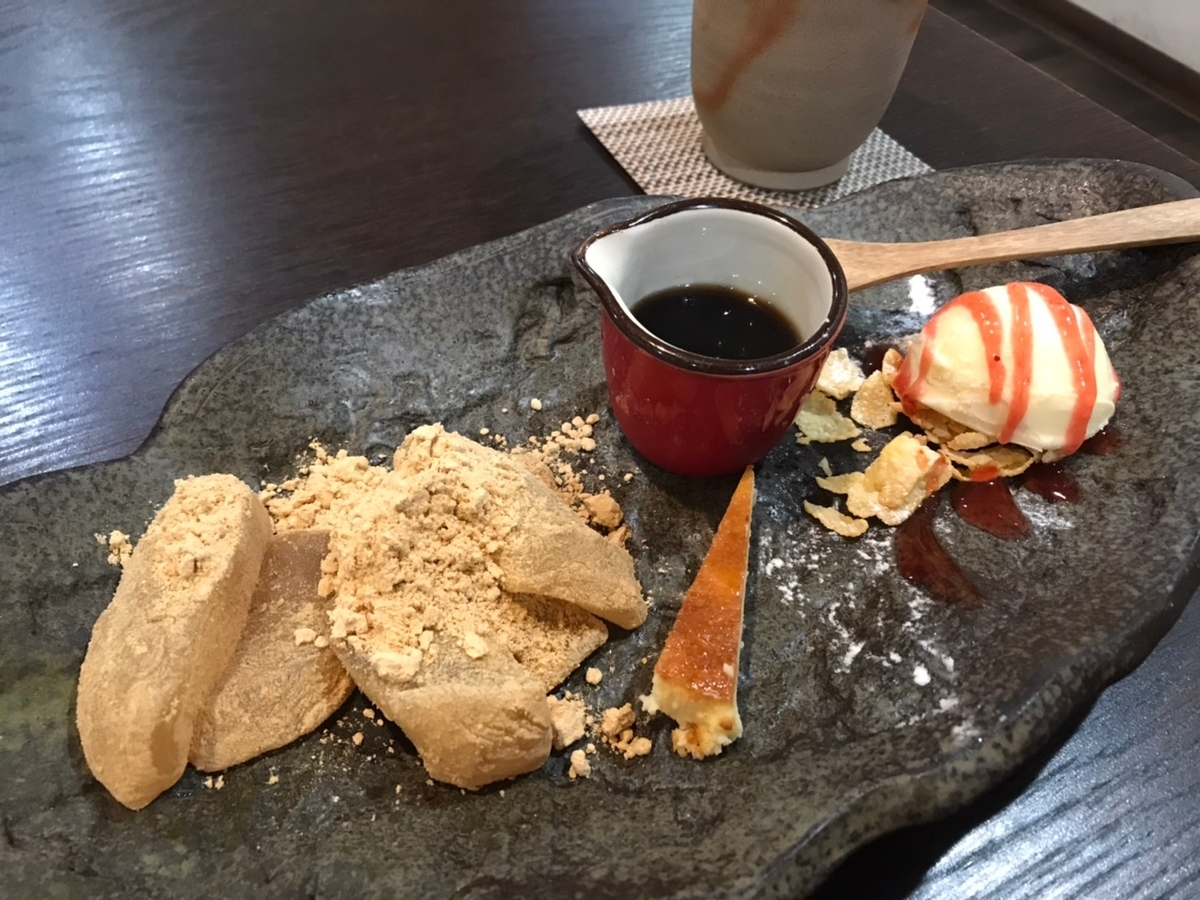 赤ちゃん子ども連れでいける愛知県東海市の人気カフェ「町家カフェかぎや」のランチセットデザート