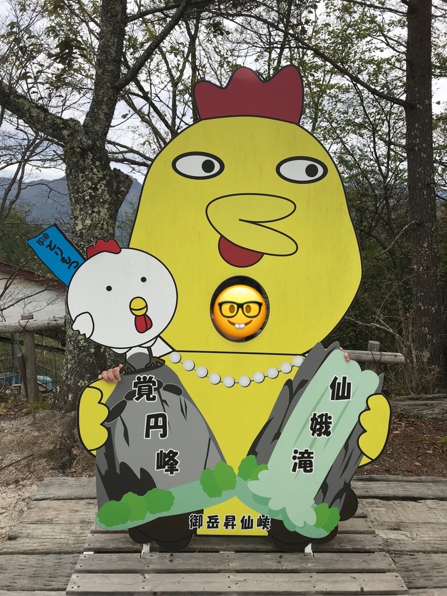 f:id:meguharuo:20210227231044j:plain