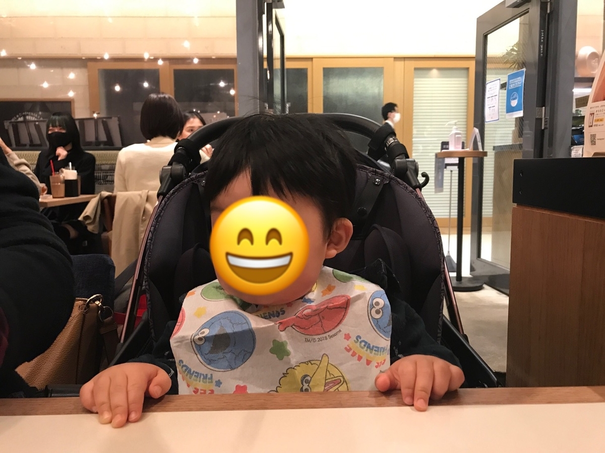 f:id:meguharuo:20210314232247j:plain