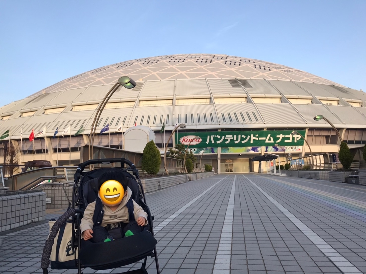 f:id:meguharuo:20210415135432j:plain