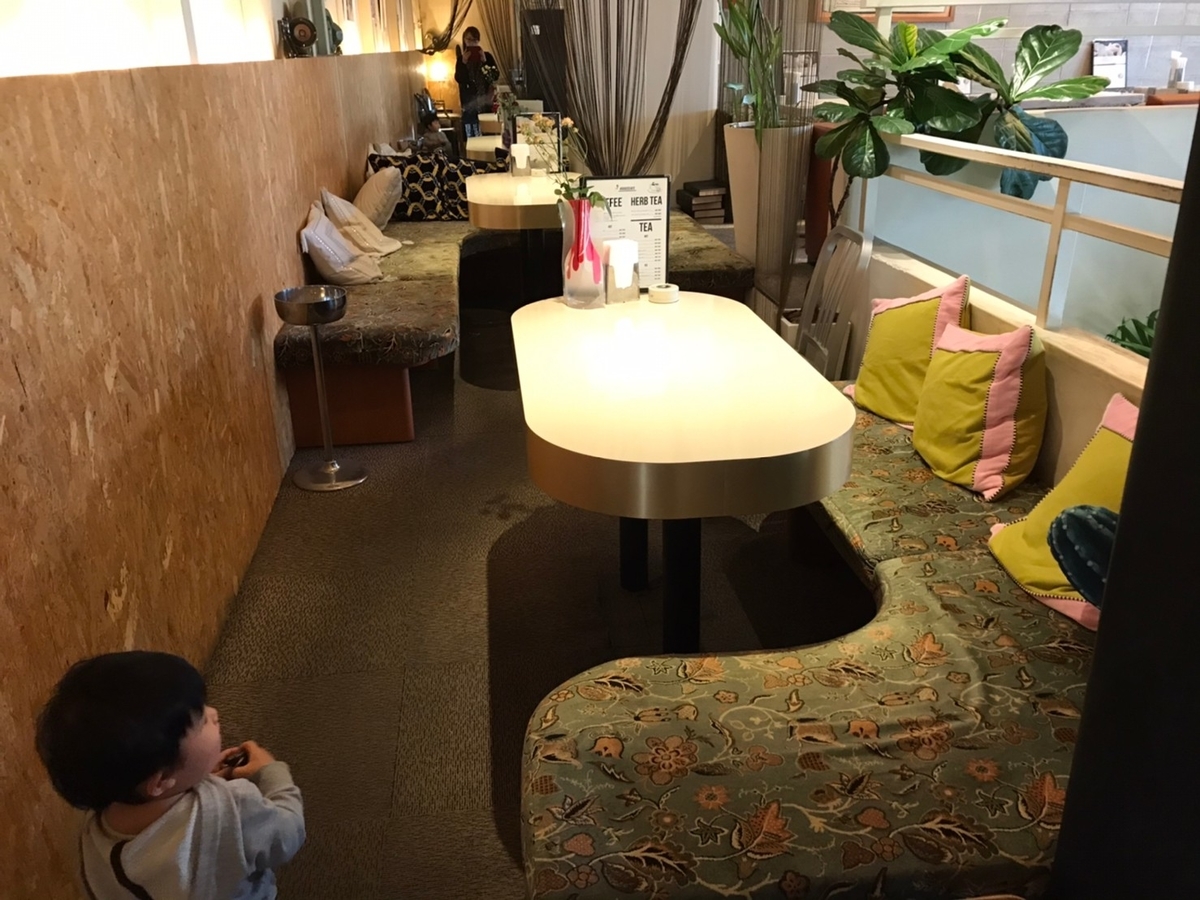 f:id:meguharuo:20210416173156j:plain