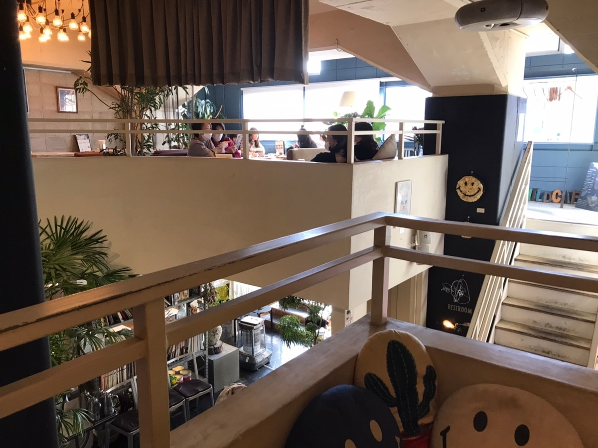 子連れでカフェ 駐車場有 ケーキが人気のゴールデンチャイルドカフェ 名古屋市中区 子育て記録あれやこれ