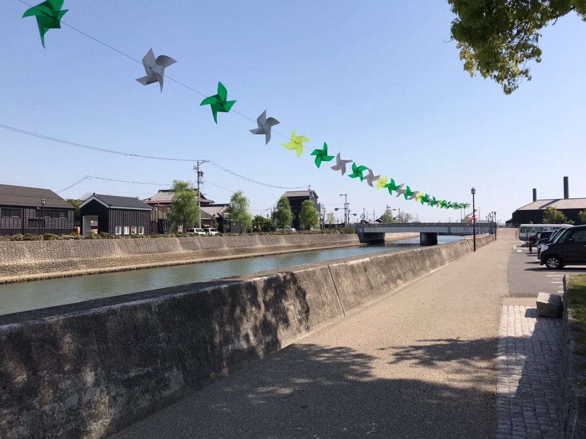 赤ちゃん・子ども連れで行ける半田運河沿いの風景
