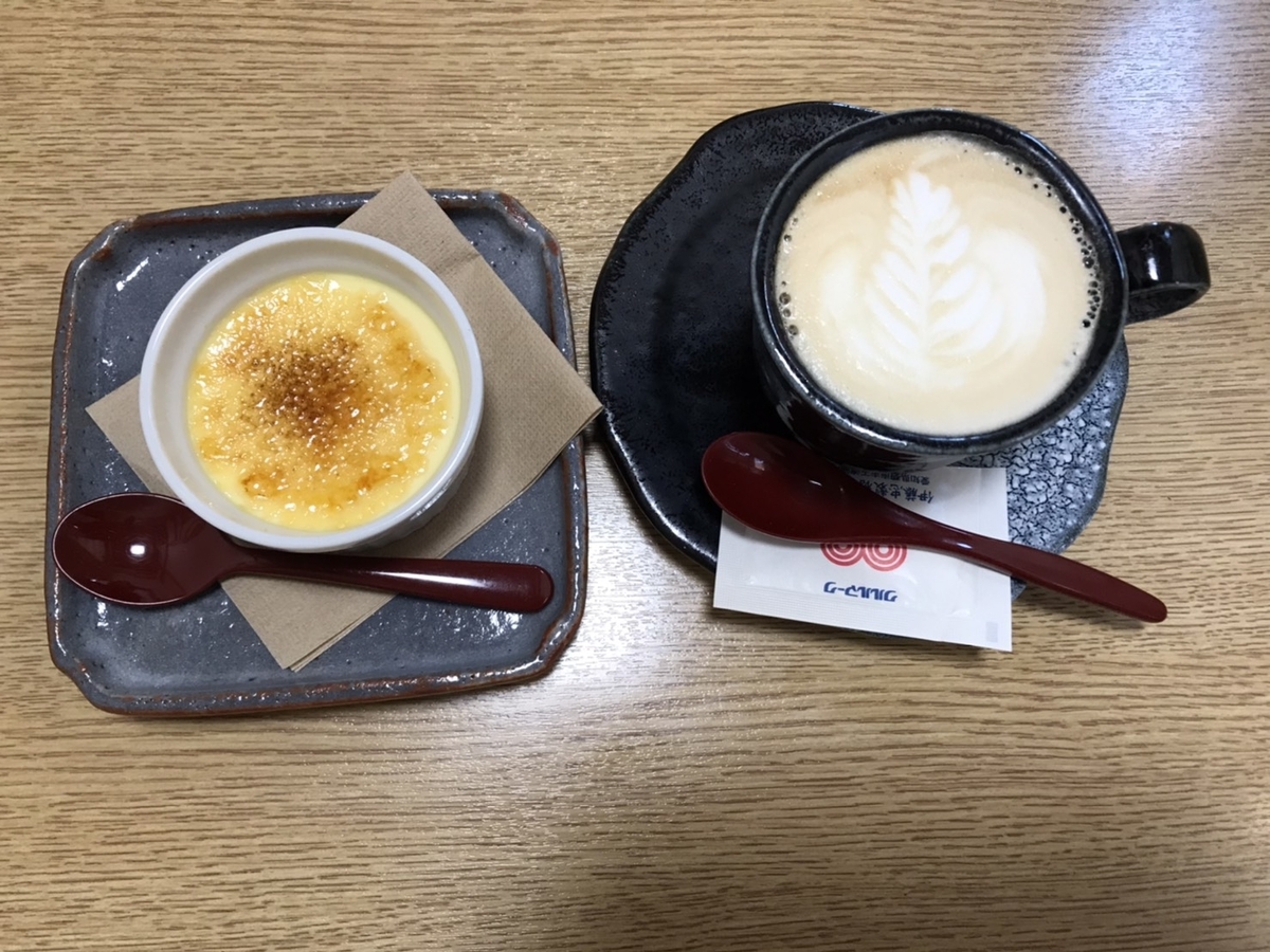 愛知県半田市の名鉄知多半田駅近くにある子ども連れで和食ランチが楽しめる日本料理店「浜潮」の浜潮御膳のラテアートとクリームブリュレ