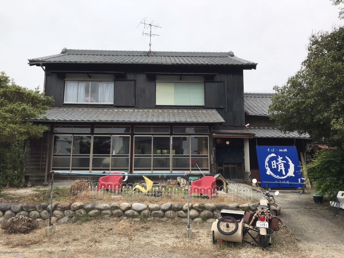 f:id:meguharuo:20210516222759j:plain