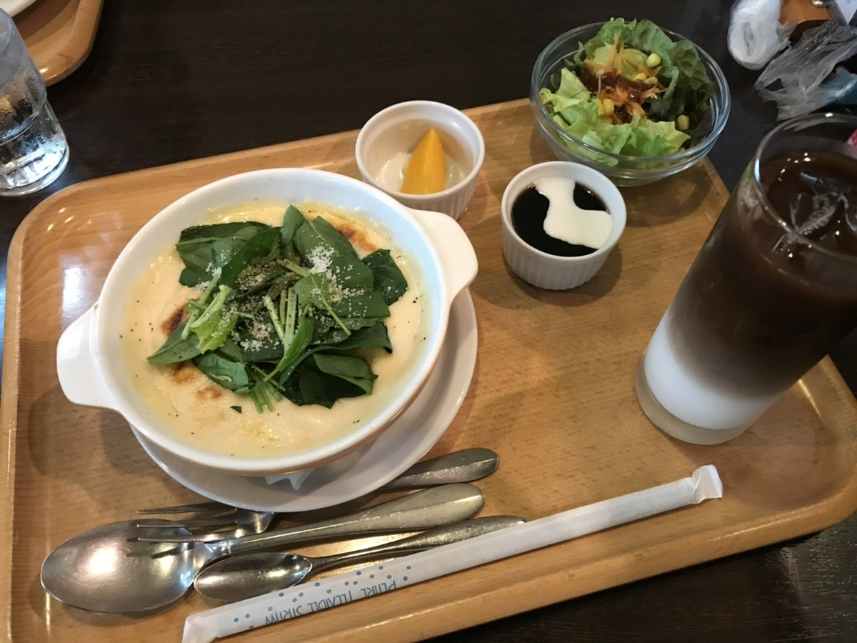 赤ちゃん・子ども連れでいける愛知県東海市の人気カフェ和田珈琲店季楽のランチ・月替わりドリアランチセット