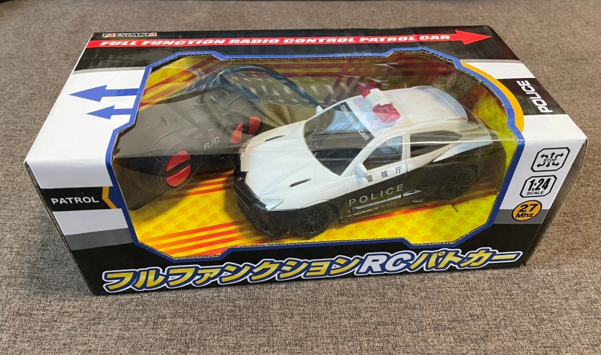 f:id:meguharuo:20210527162812j:plain