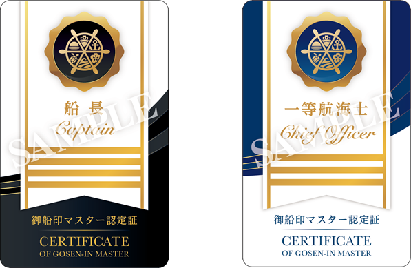 f:id:meguharuo:20210614234912p:plain