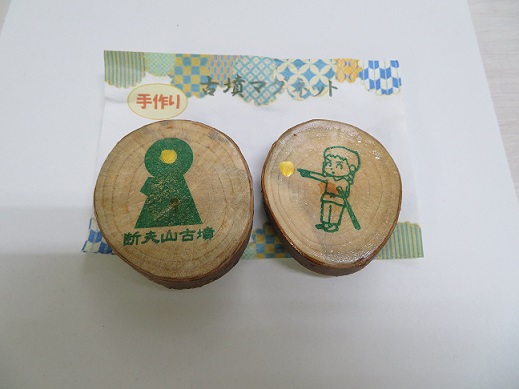 f:id:meguharuo:20210615001341j:plain
