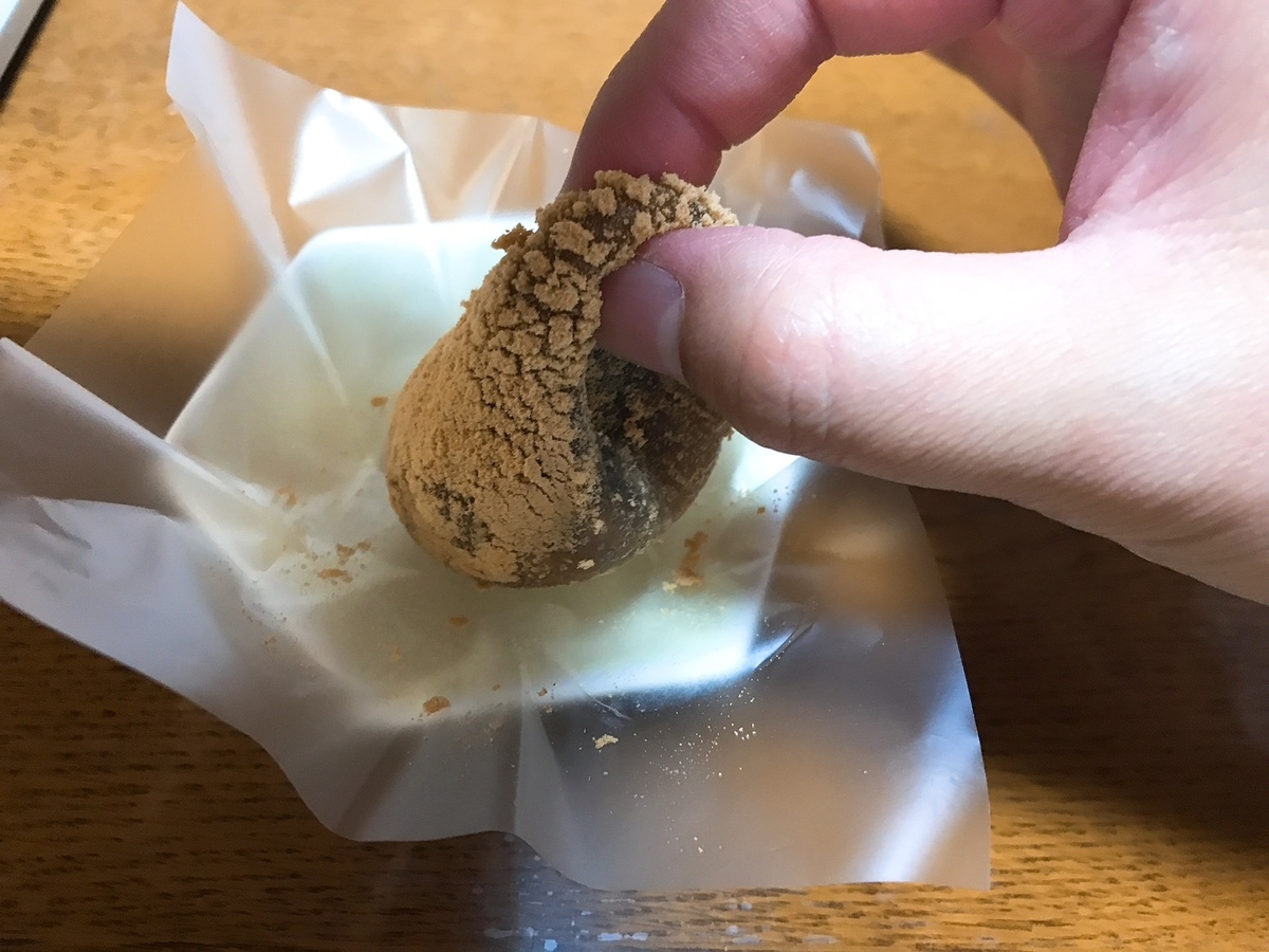 f:id:meguharuo:20210630232949j:plain
