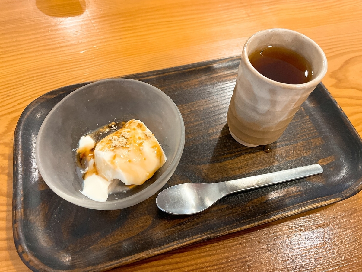 f:id:meguharuo:20210727224319j:plain