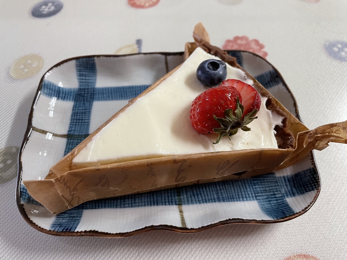 f:id:meguharuo:20210809230521j:plain