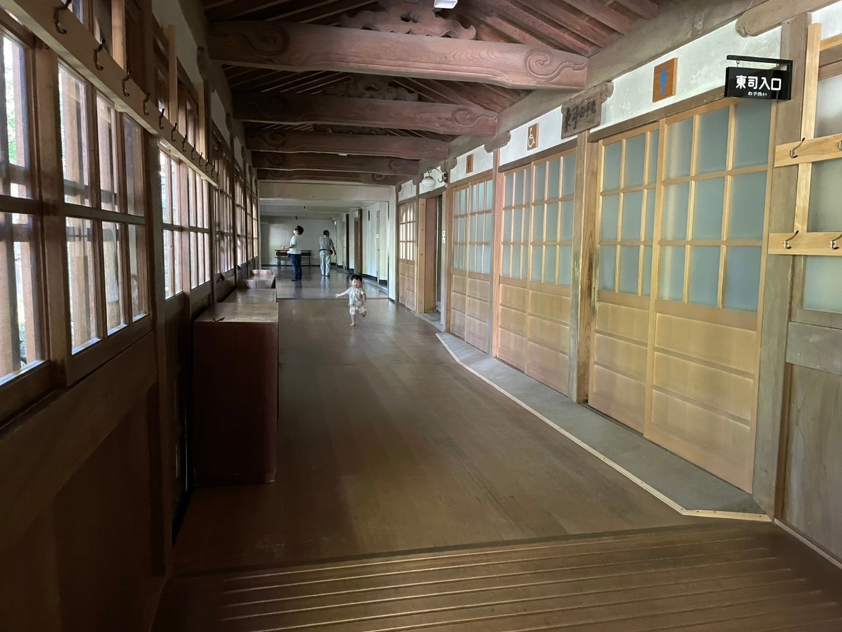 f:id:meguharuo:20210819221334j:plain