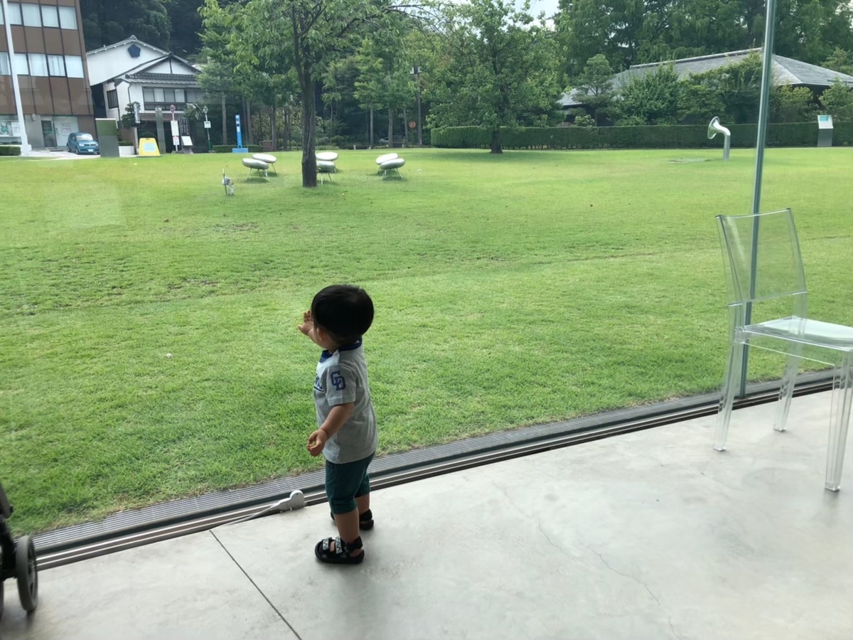f:id:meguharuo:20210903155056j:plain