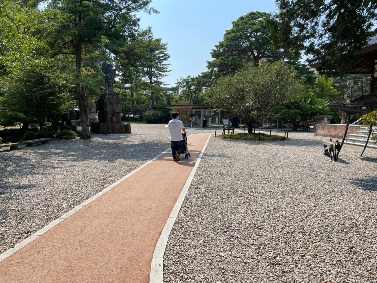 f:id:meguharuo:20210918231157j:plain