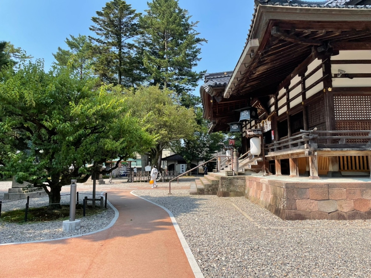 f:id:meguharuo:20210918231224j:plain