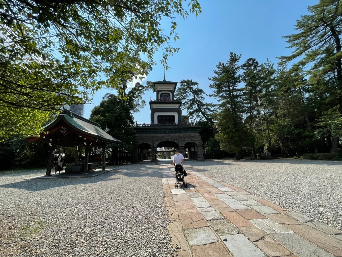 f:id:meguharuo:20210918235134j:plain